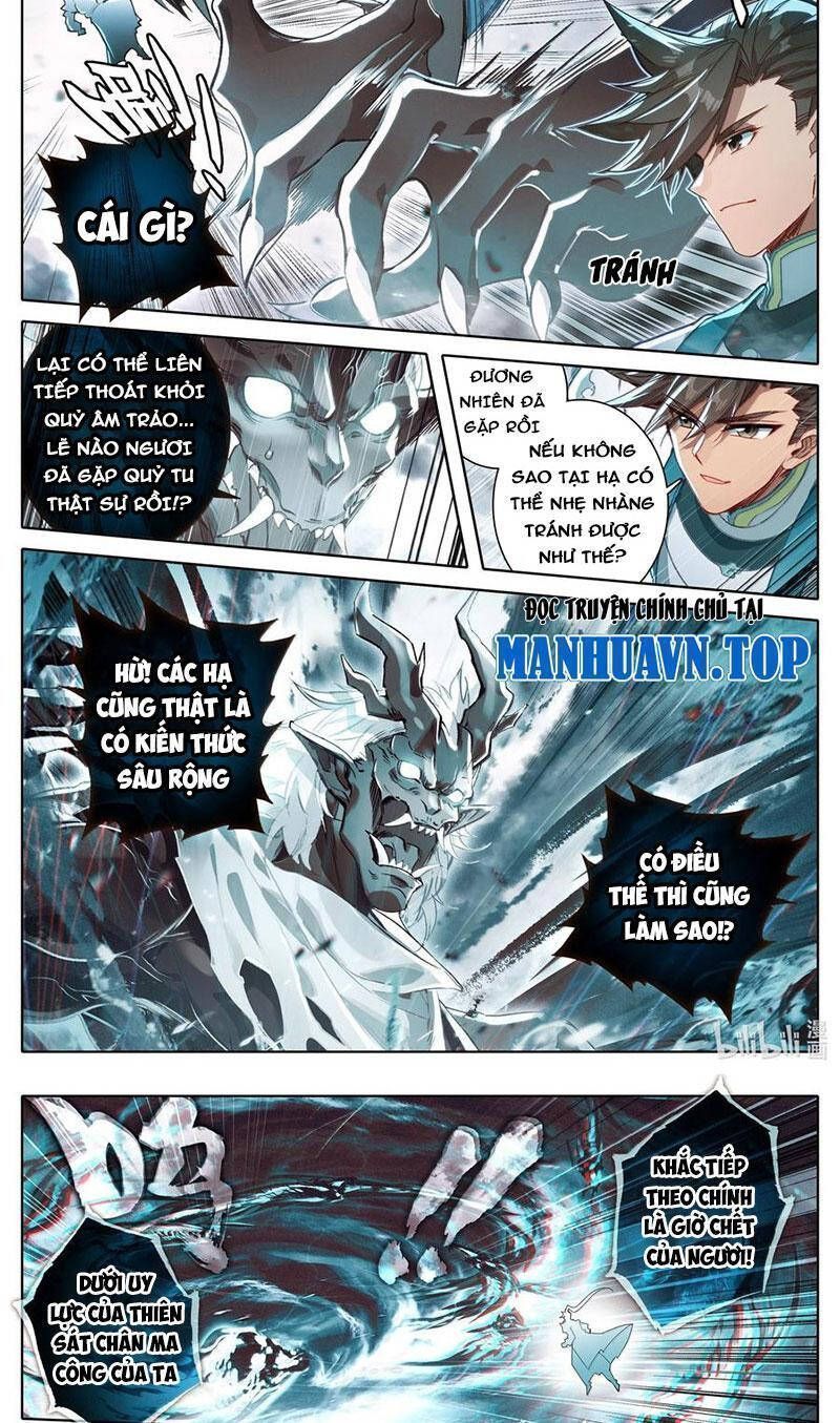 Chapter 347 - Image 3
