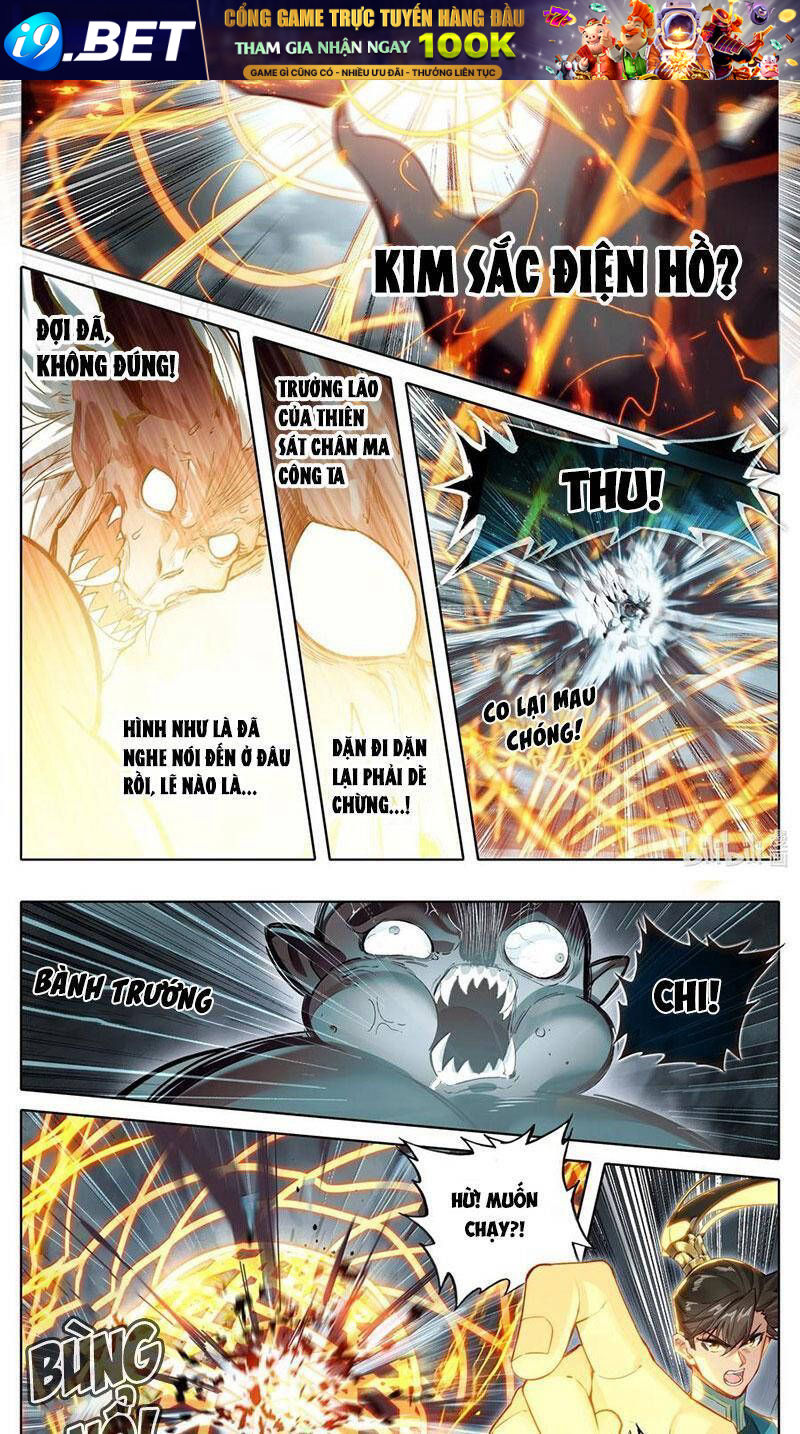 Chapter 348 - Image 5