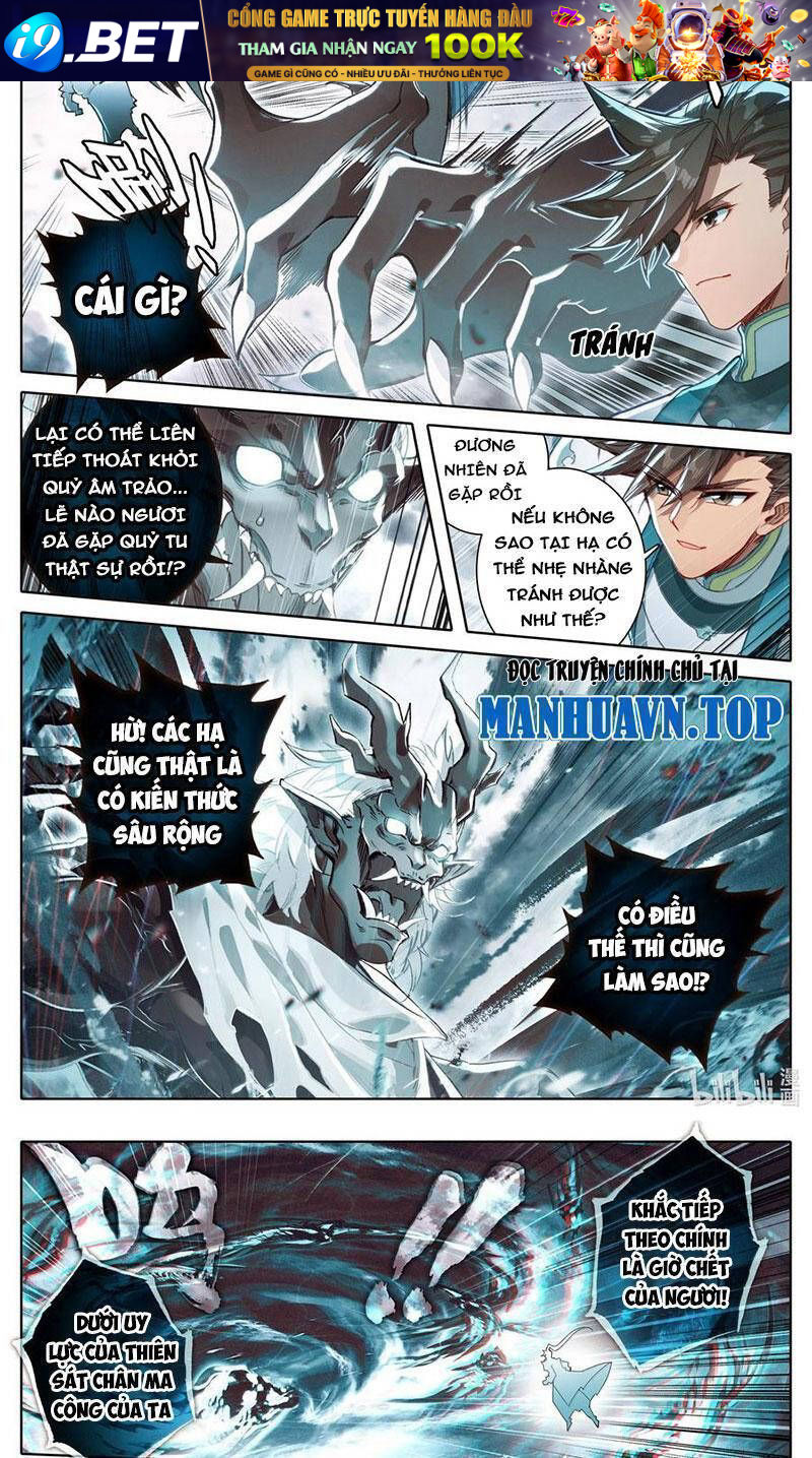 Chapter 350 - Image 3
