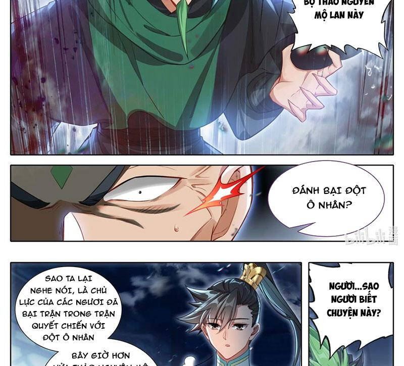 Chapter 343 - Image 1