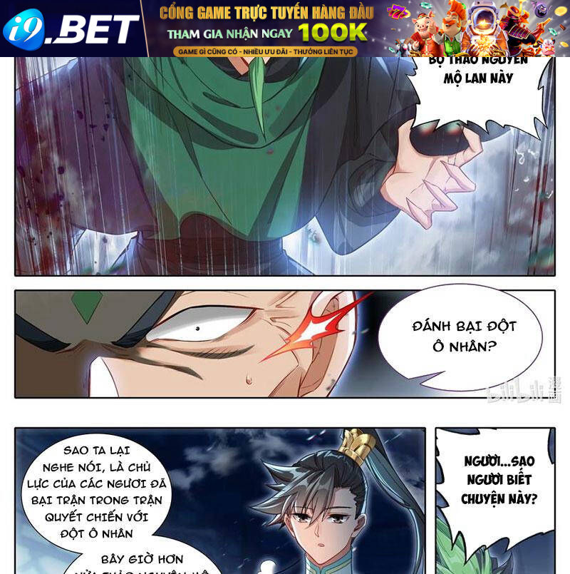 Chapter 343 - Image 2