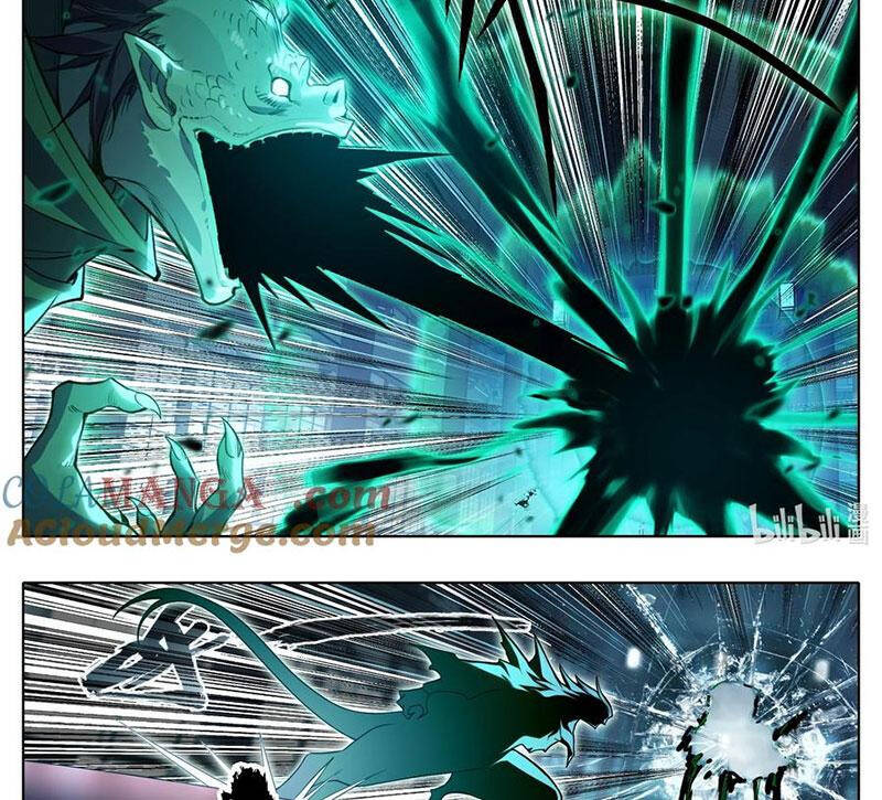Chapter 343 - Image 14