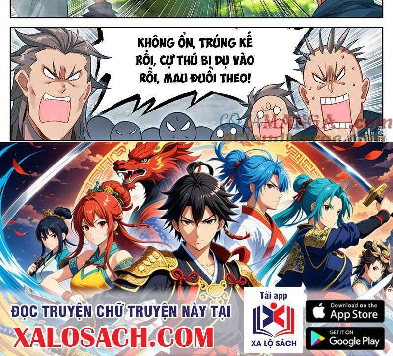 Chapter 352 - Image 28