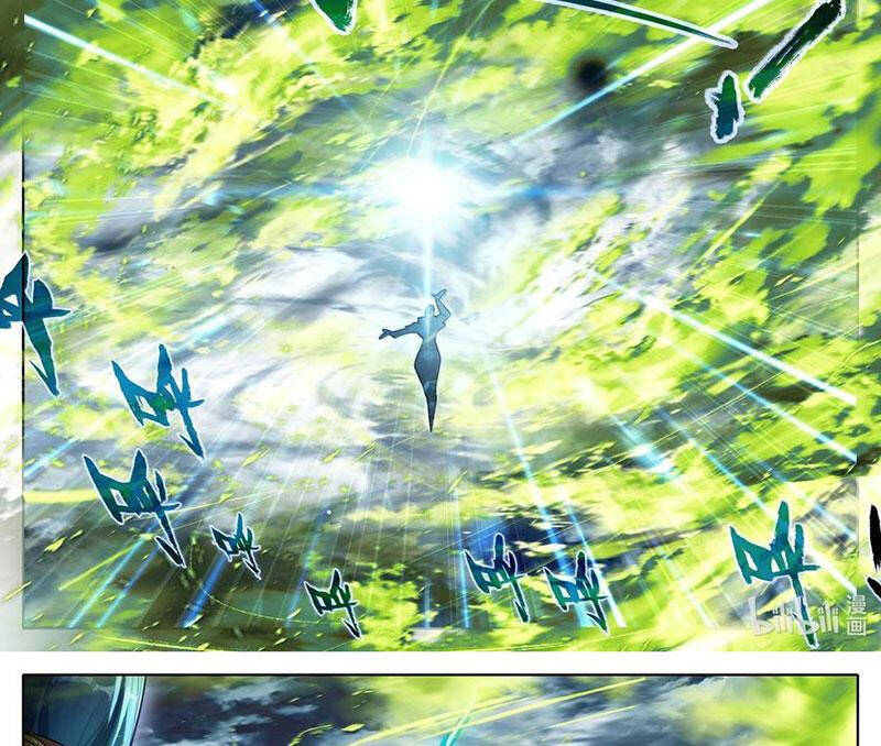 Chapter 353 - Image 12