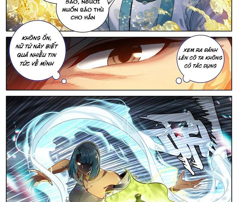 Chapter 353 - Image 17