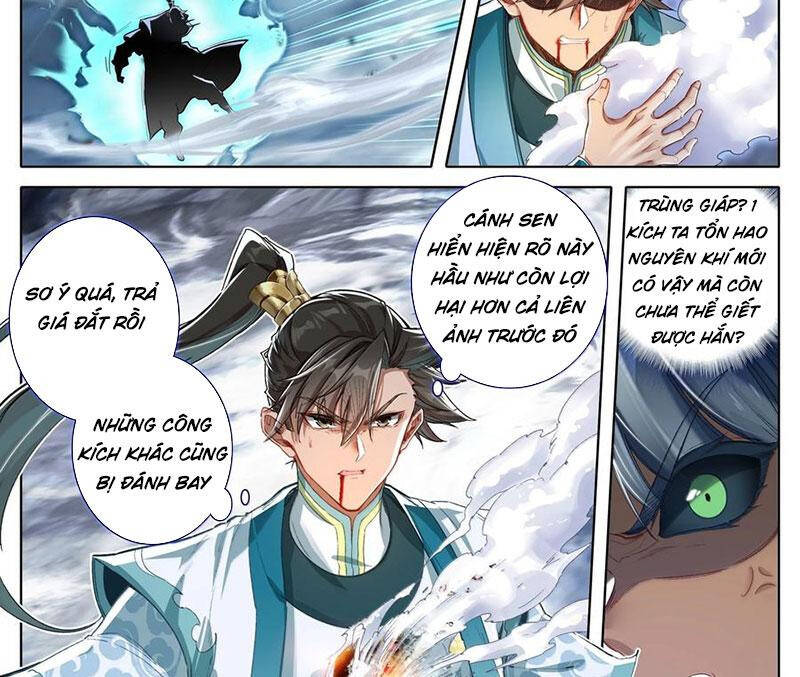 Chapter 354 - Image 15