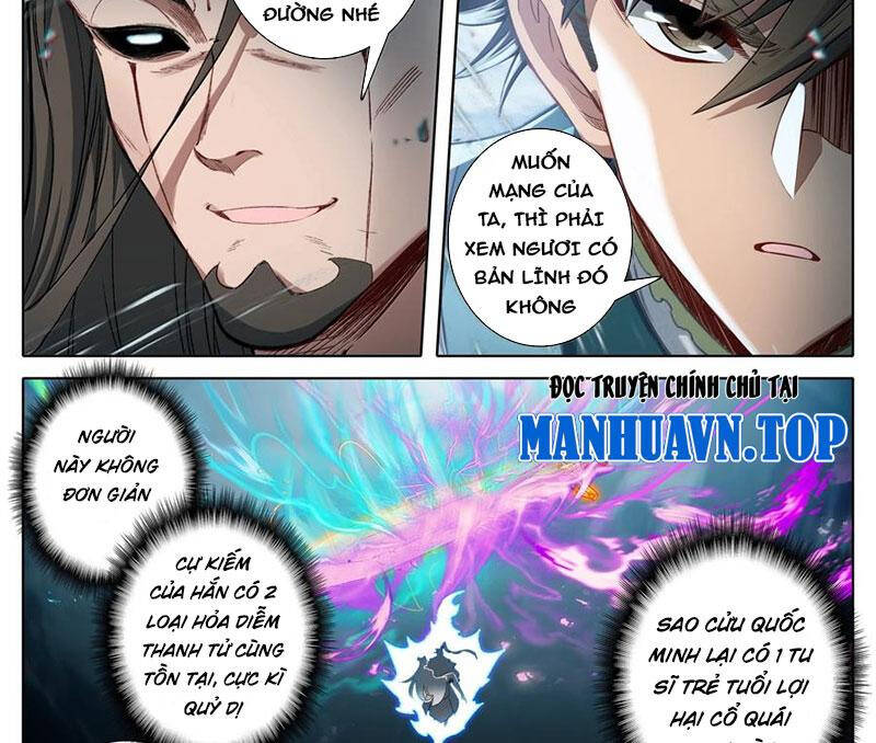 Chapter 356 - Image 15
