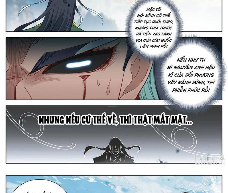 Chapter 356 - Image 23