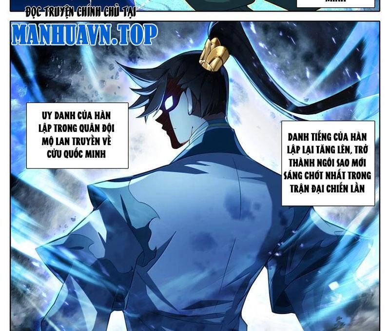 Chapter 356 - Image 28