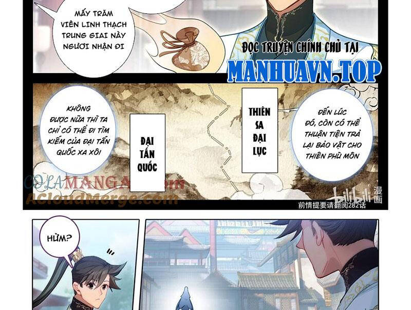 Chapter 357 - Image 15