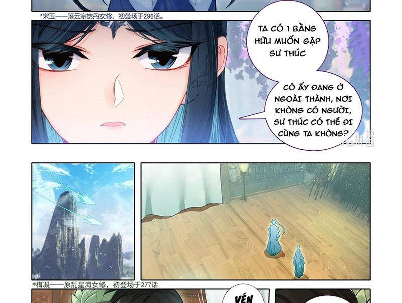 Chapter 357 - Image 17