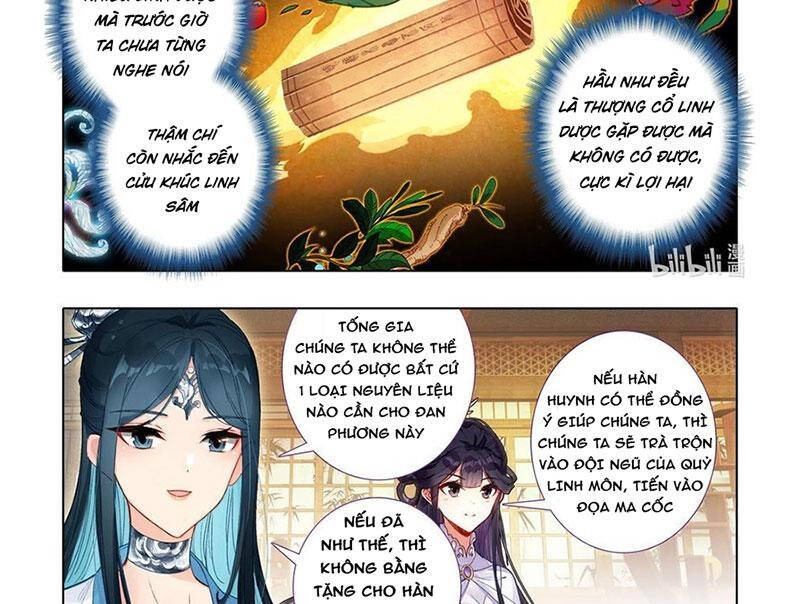 Chapter 357 - Image 28