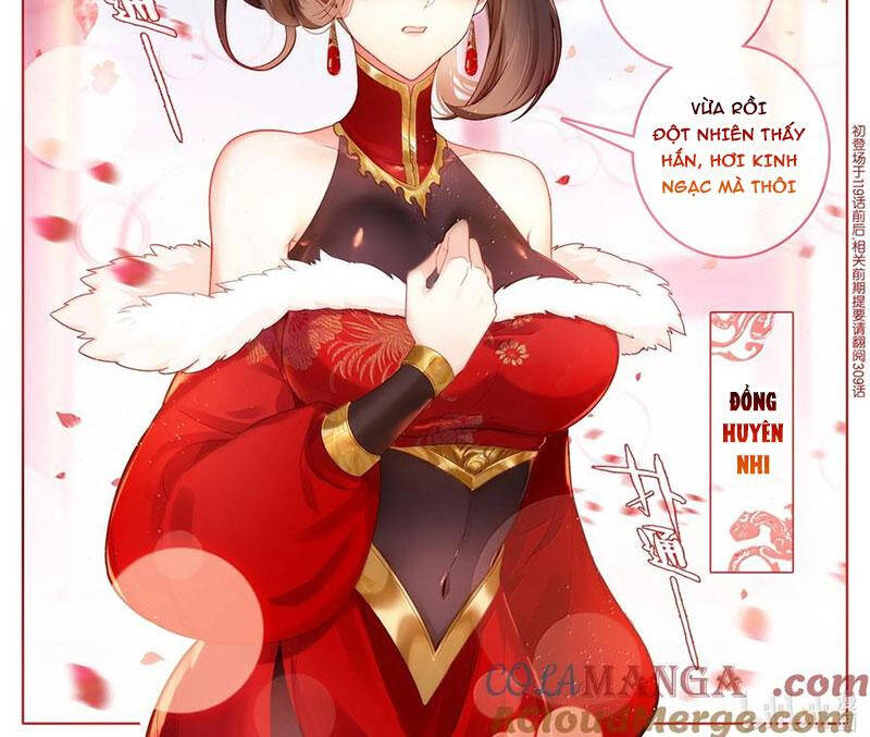 Chapter 358 - Image 11