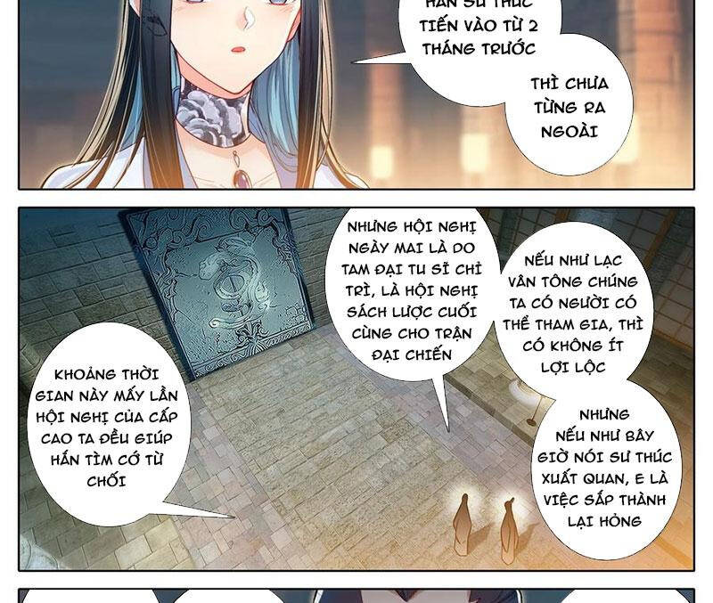 Chapter 358 - Image 3