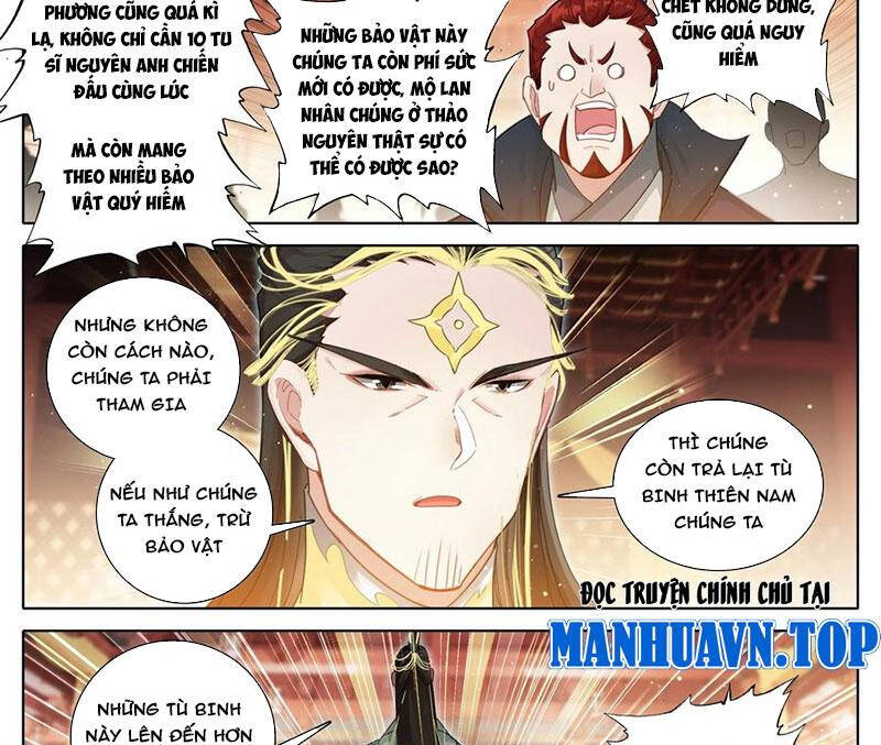 Chapter 358 - Image 25
