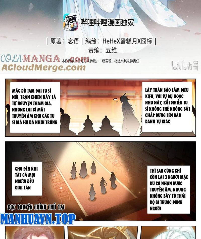 Chapter 359 - Image 2
