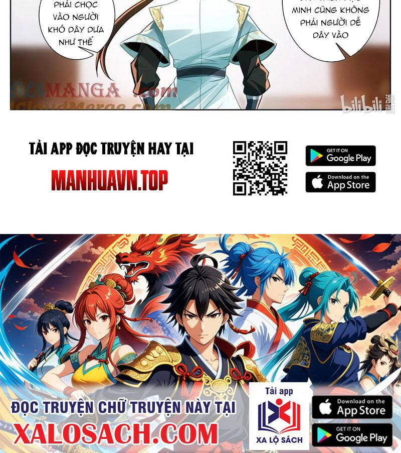 Chapter 359 - Image 23