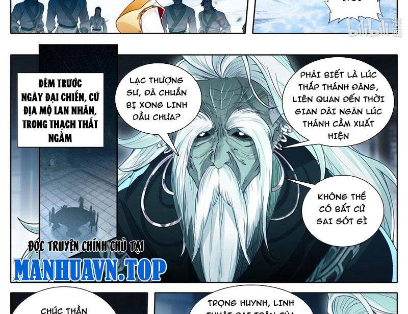 Chapter 360 - Image 15