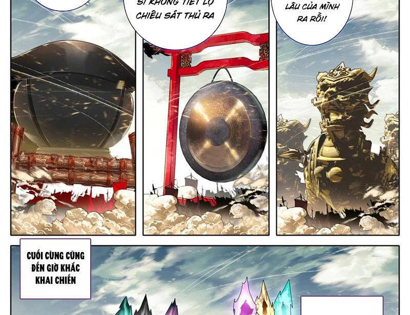 Chapter 360 - Image 30
