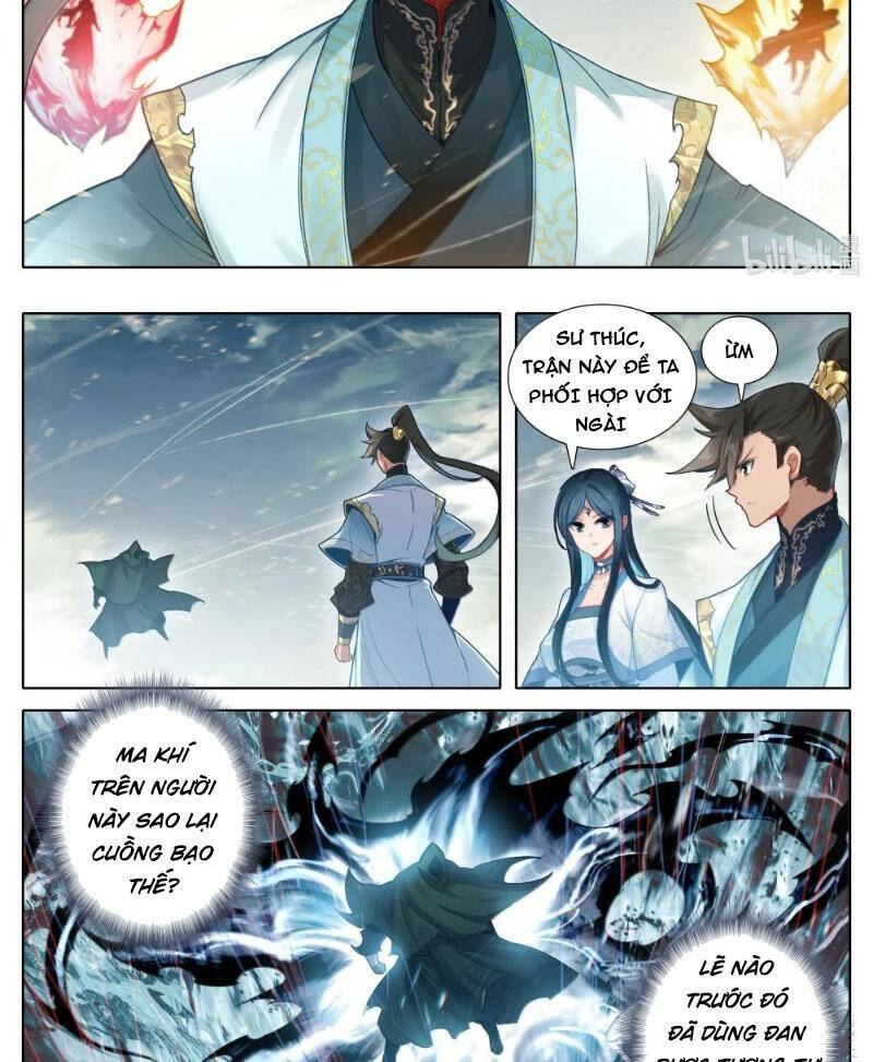 Chapter 361 - Image 2