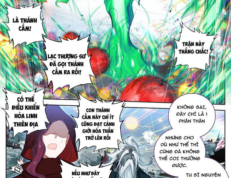 Chapter 363 - Image 23