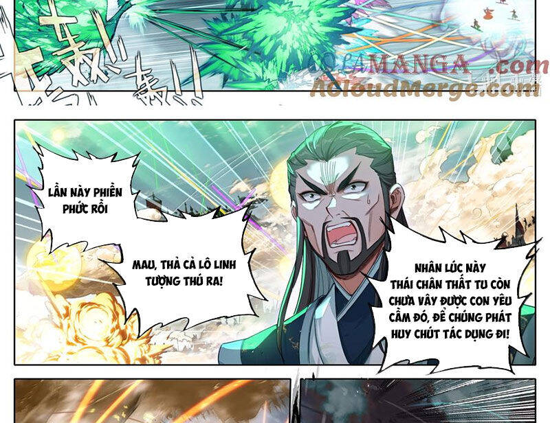 Chapter 363 - Image 26