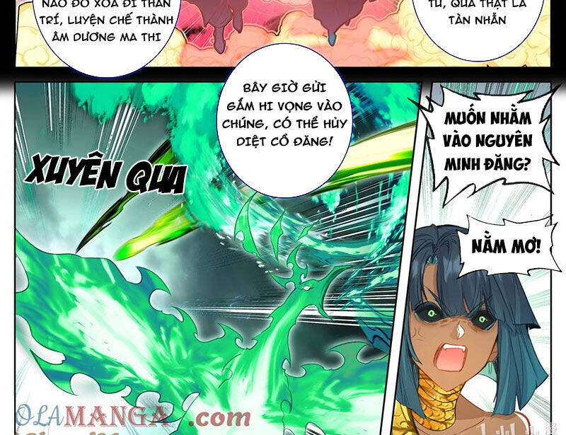 Chapter 365 - Image 5