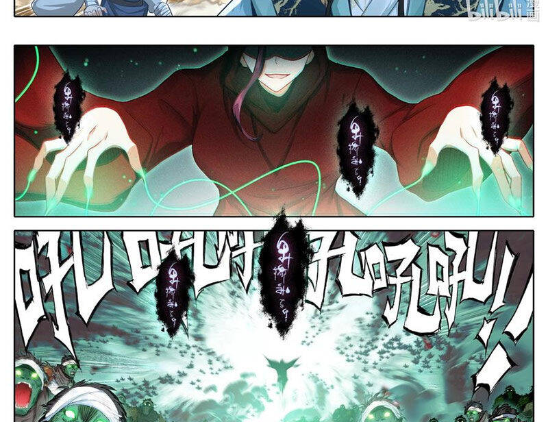 Chapter 365 - Image 8