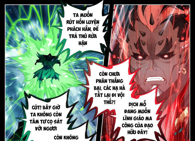 Chapter 366 - Image 31