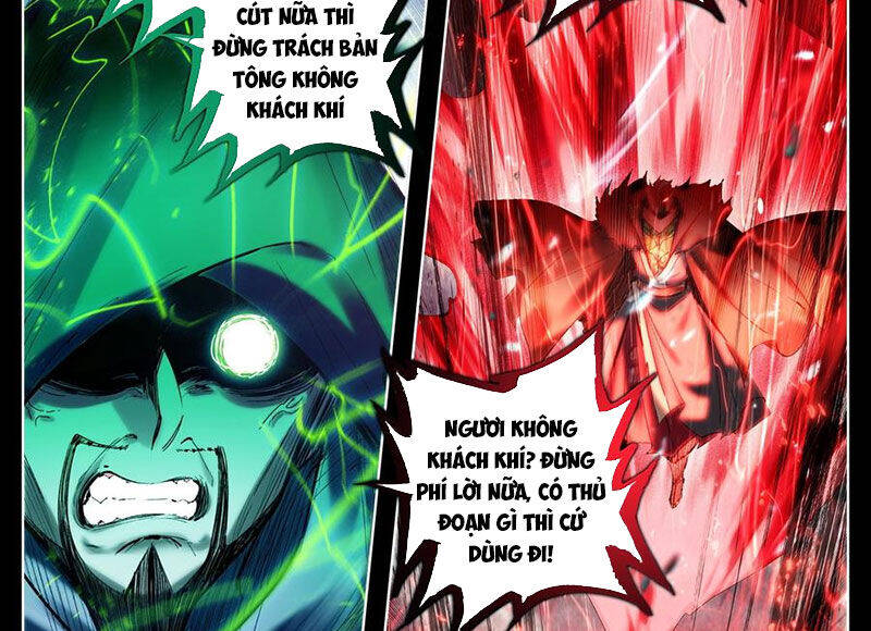 Chapter 366 - Image 32