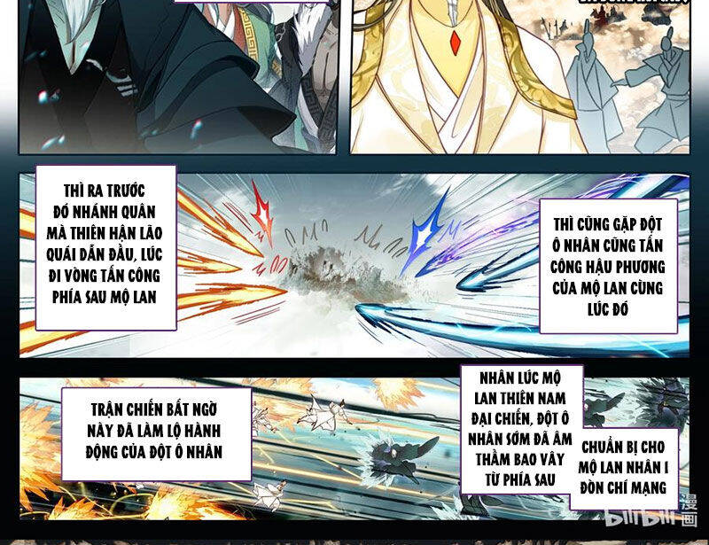 Chapter 367 - Image 3