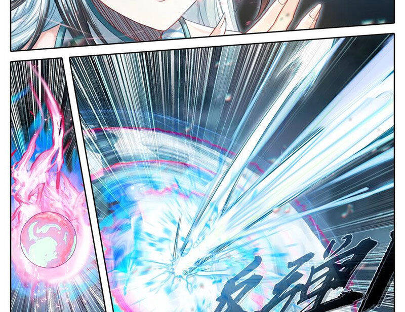 Chapter 368 - Image 19