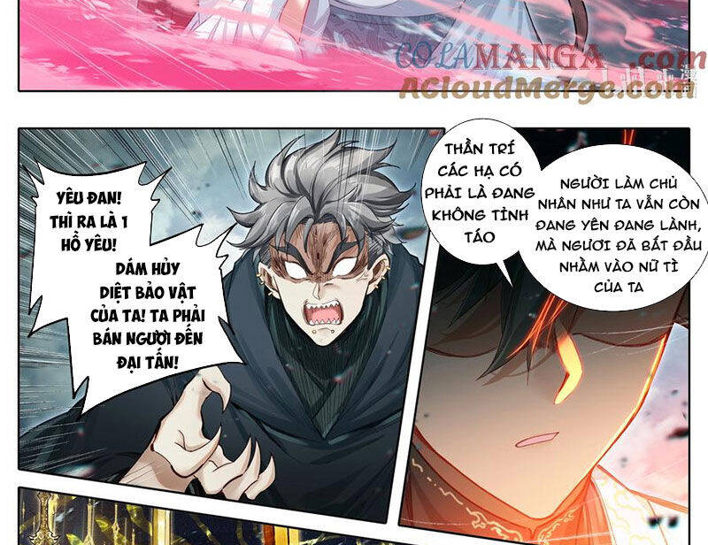 Phàm Nhân Tu Tiên 354