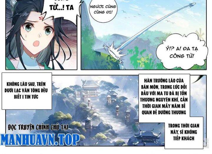 Phàm Nhân Tu Tiên 357