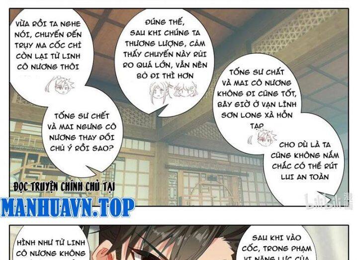 Phàm Nhân Tu Tiên 357
