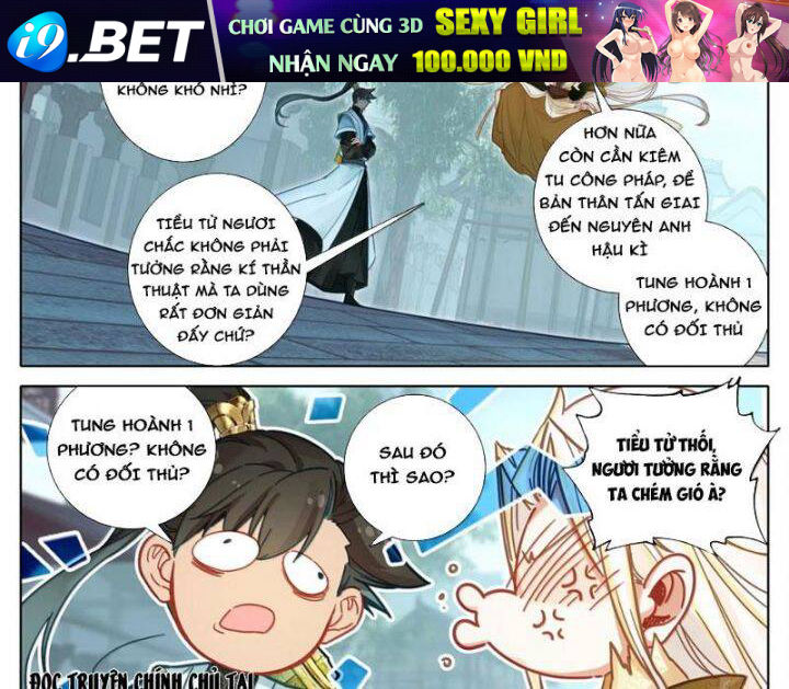Phàm Nhân Tu Tiên 358