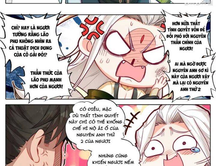 Phàm Nhân Tu Tiên 358