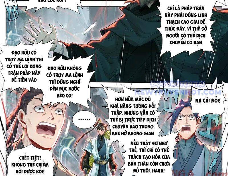 Phàm Nhân Tu Tiên 360