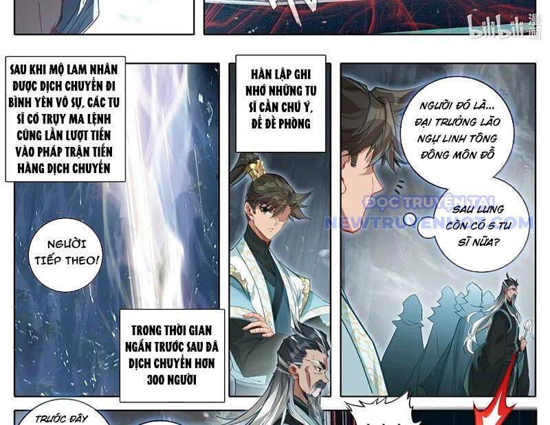 Phàm Nhân Tu Tiên 360