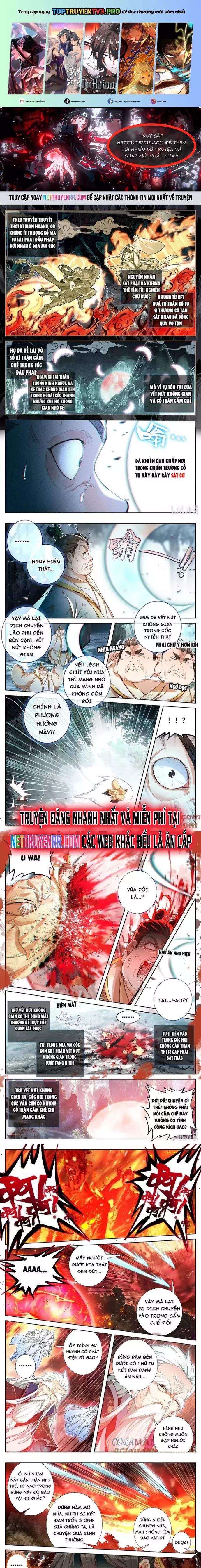 Phàm Nhân Tu Tiên 361