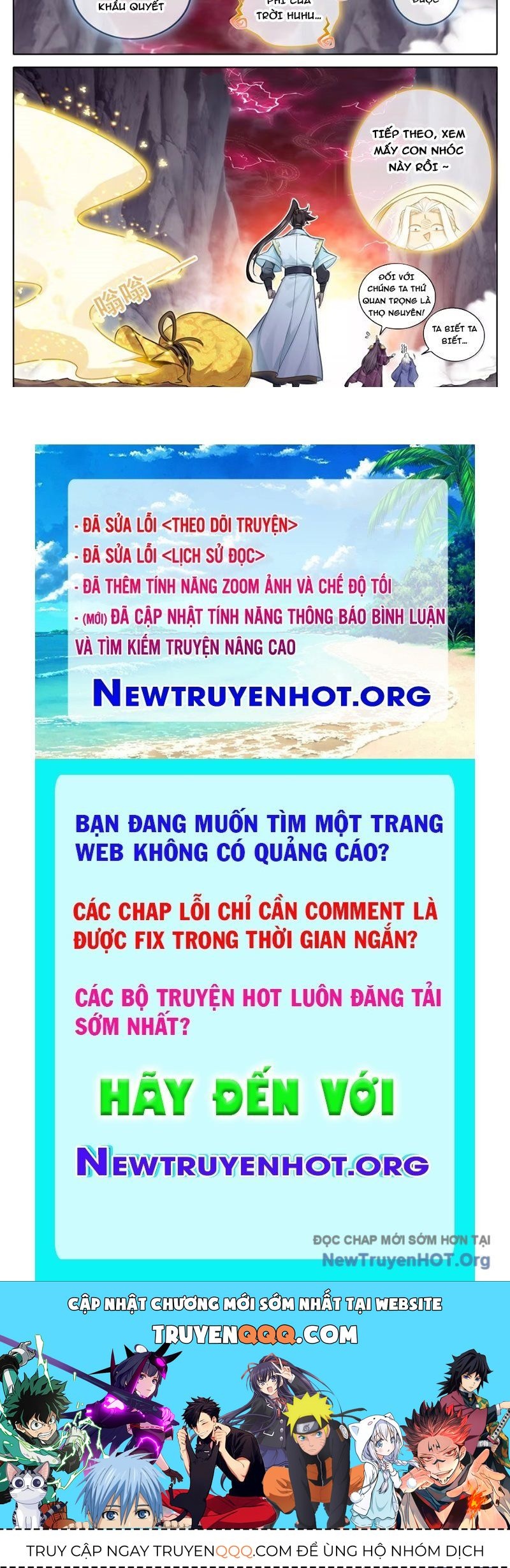 Phàm Nhân Tu Tiên 362