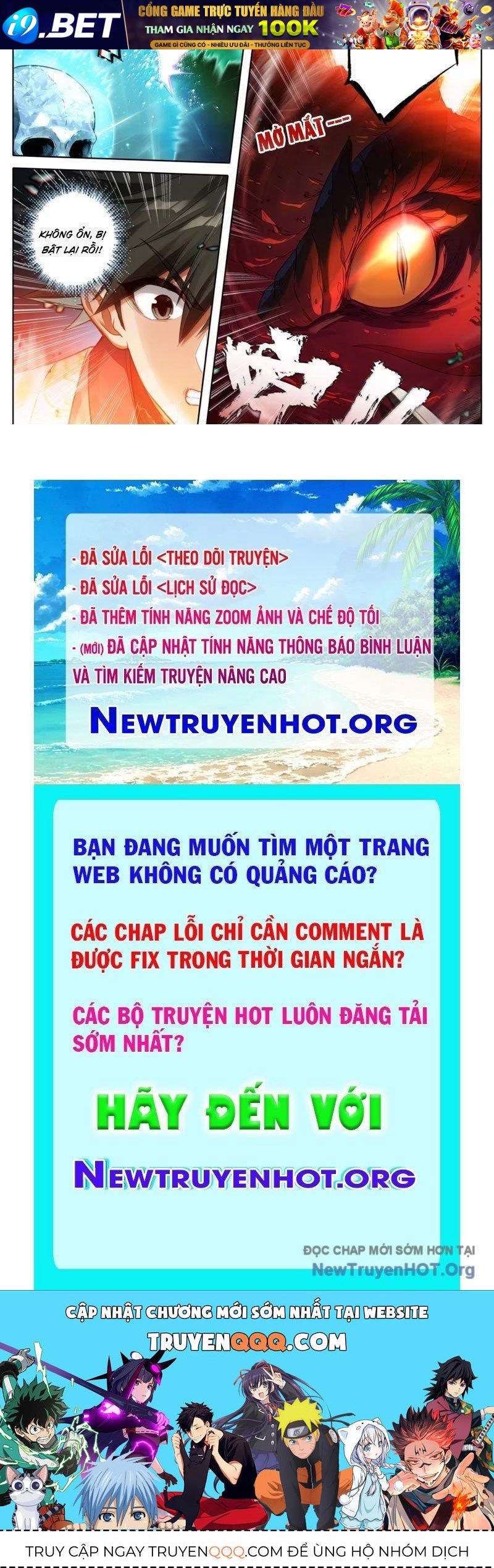Phàm Nhân Tu Tiên 363