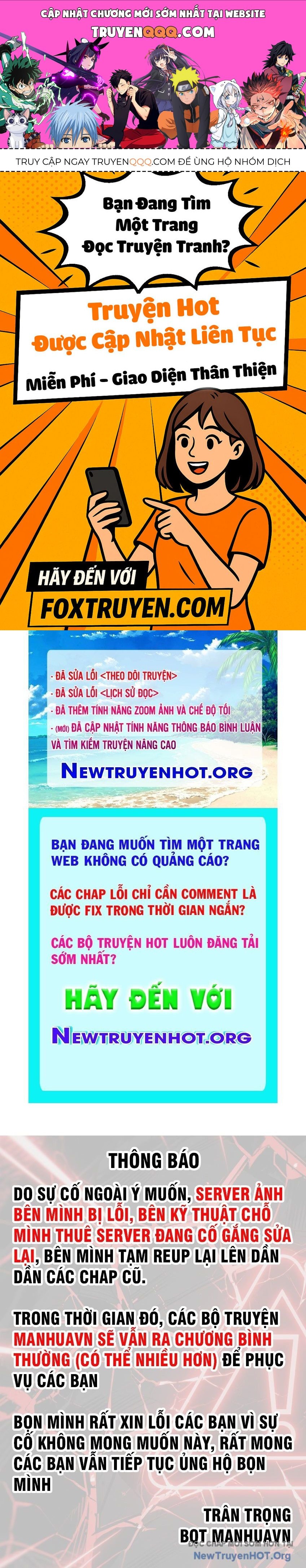 Phàm Nhân Tu Tiên 364