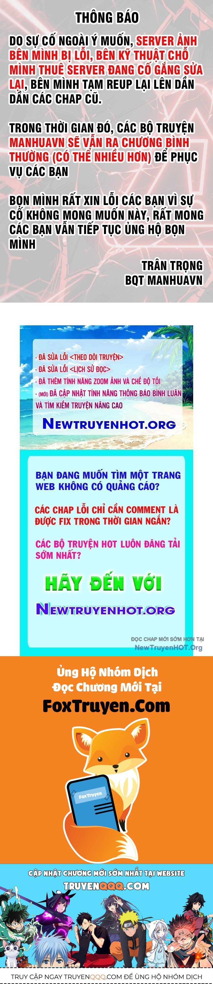 Phàm Nhân Tu Tiên 364