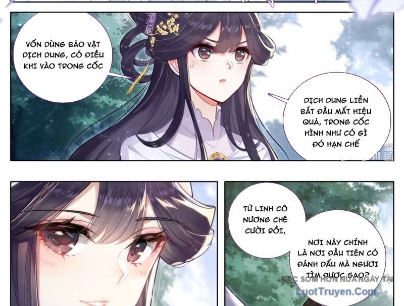 Phàm Nhân Tu Tiên 367
