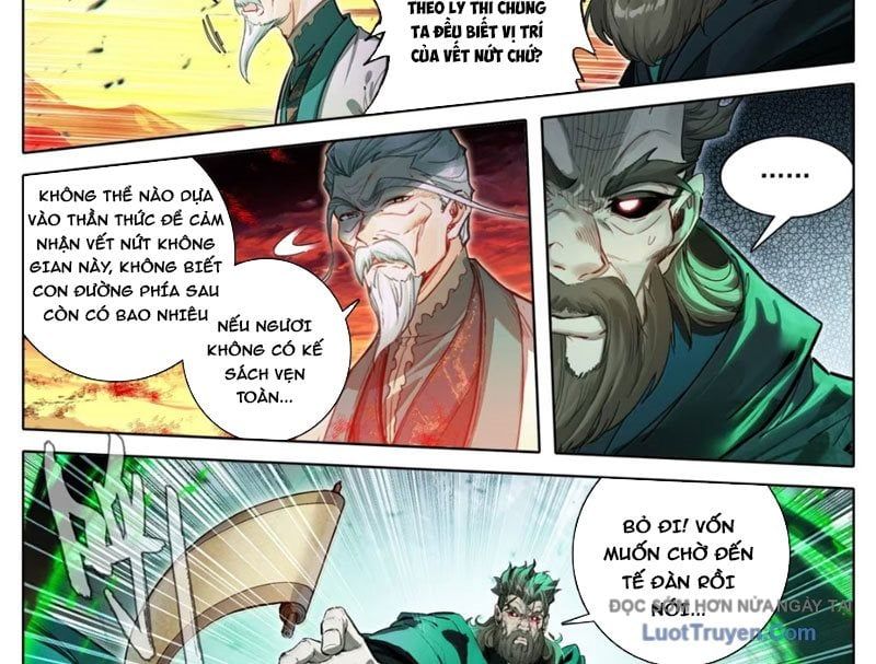 Phàm Nhân Tu Tiên 367