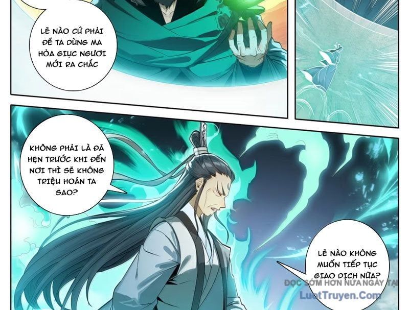 Phàm Nhân Tu Tiên 367