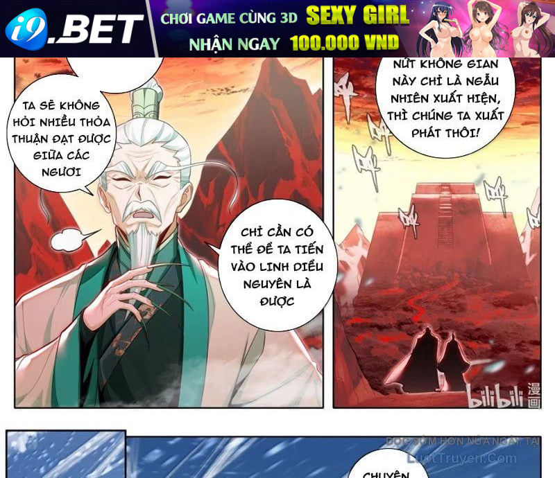 Phàm Nhân Tu Tiên 367