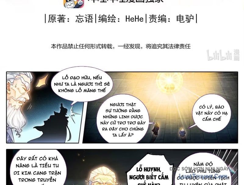 Phàm Nhân Tu Tiên 367