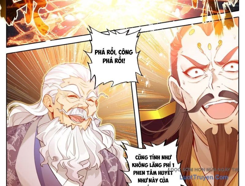 Phàm Nhân Tu Tiên 367